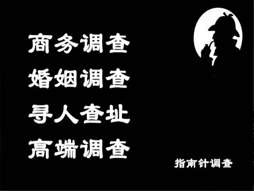 遵化侦探可以帮助解决怀疑有婚外情的问题吗