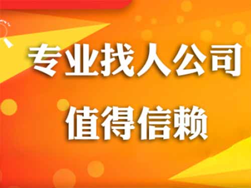 遵化侦探需要多少时间来解决一起离婚调查